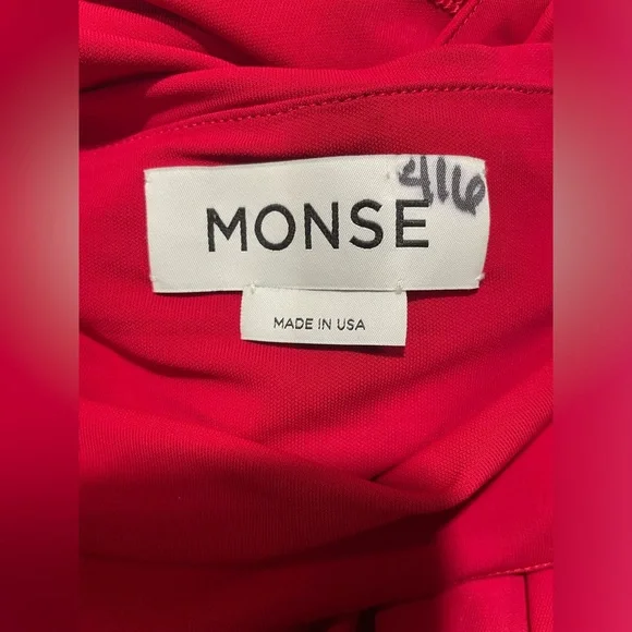 New! MONSE Draped Asymmetric Slip Tank Dress‎ in Crimson Sz 12 $1,190